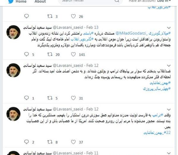 عکس غلامحسین مطهری اصل در اینستاگرام