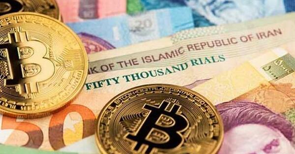 عکس کسب درآمد با بیت کوین