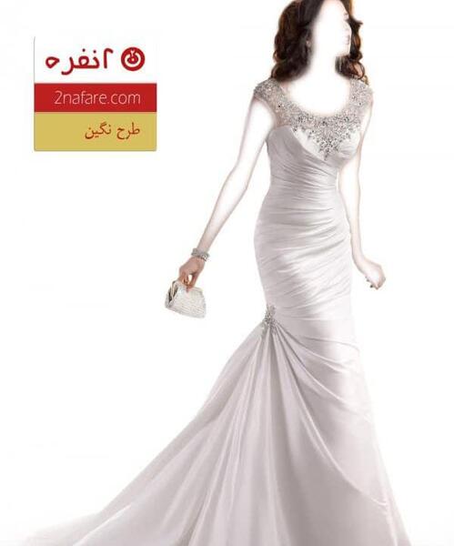 عکس نگین لباس عروس