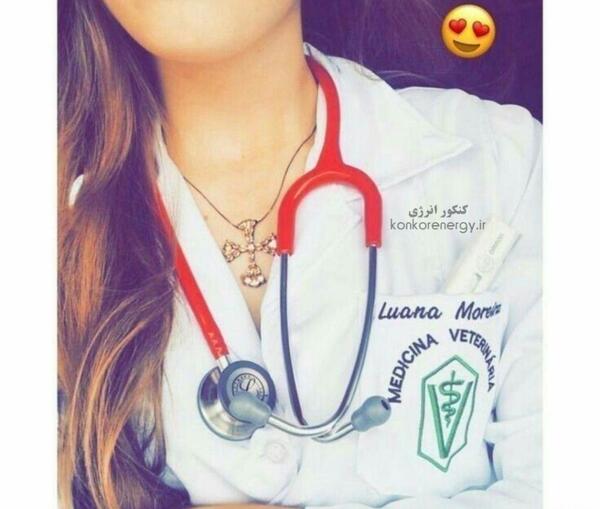 عکس پروفایل دخترانه داکتری