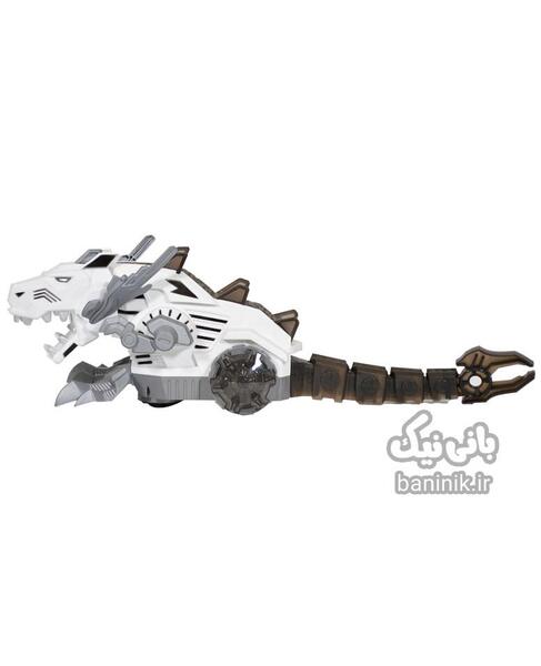 عکس دایناسور آتشین