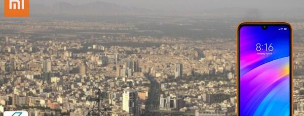 عکس گوشی شیائومی در نمایندگی مشهد
