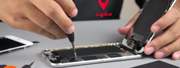 عکس گوشی شیائومی در نمایندگی مشهد