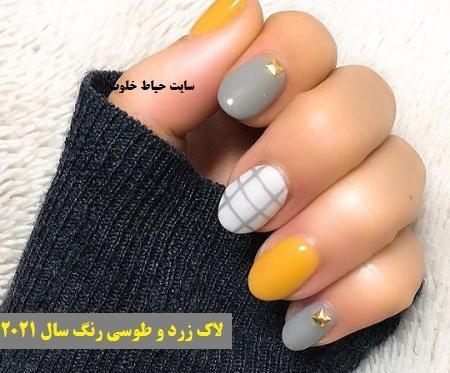عکس مدل ناخن زرد و طوسی