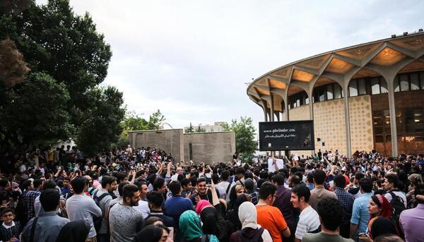 عکس های طرفداران روحانی