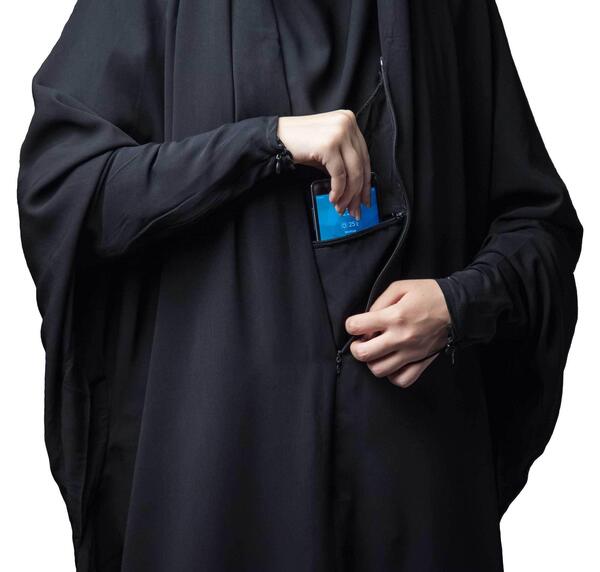 عکس چادری اربعین