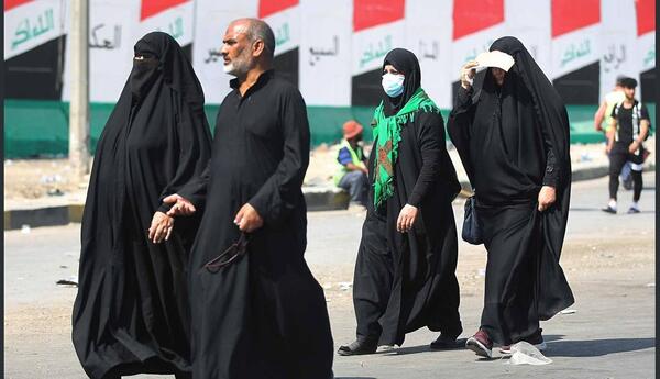 عکس چادری اربعین