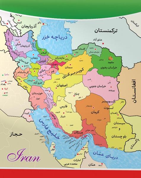 عکس نقشه ایران دریای خزر