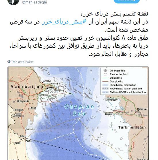 عکس نقشه ایران دریای خزر