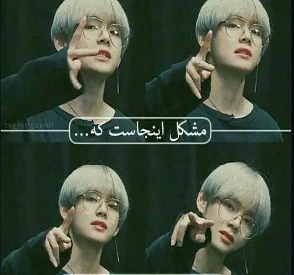 عکس لاتی گروه بی تی اس