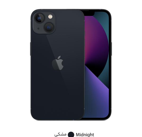 عکس گوشی آیفون ۱۳ نو