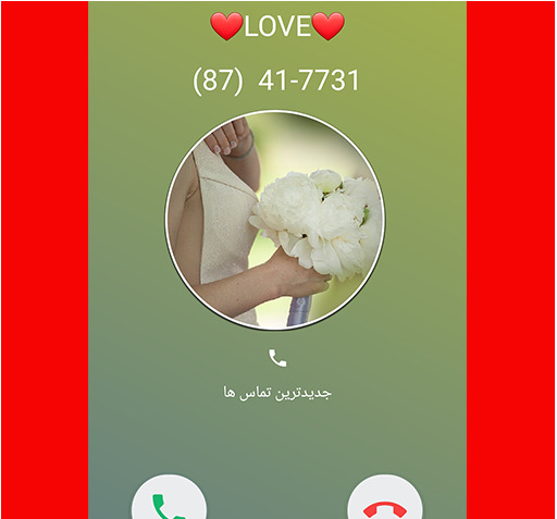 عکس محمد قلی شمارش