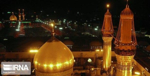 عکس تصویر بین الحرمین هوایی