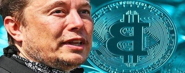 عکس بیت کوین