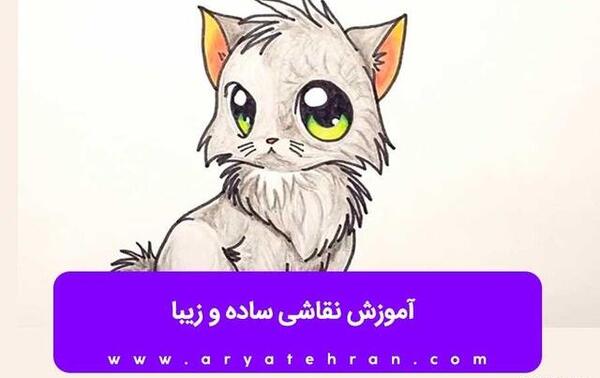 عکس نقاشی یک ذهن زیبا
