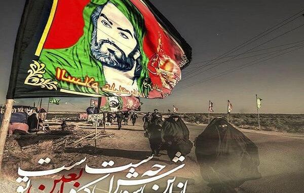 عکس اربعین ۱۴۰۳