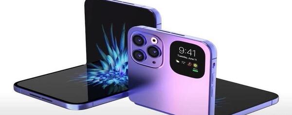 عکس گوشی اپل تاشو