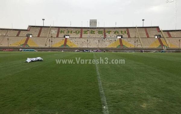 عکس ورزشگاه غدیر