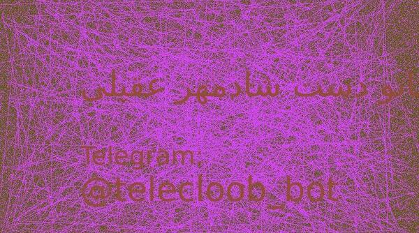 عکس تاتو دست شادمهر
