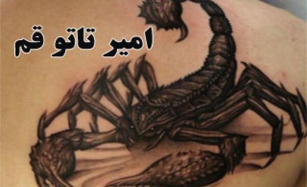 عکس تاتو روی بازو زنانه