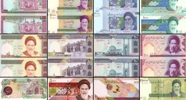 عکس خواب پول