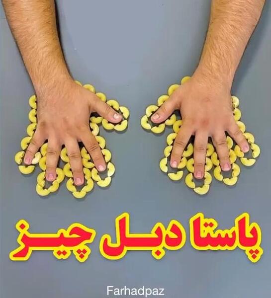 عکس نقاشی ساده ژامبون