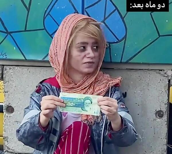 عکس خنده دار جدید پریسا