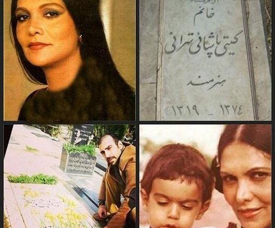 عکس گیتی پاشایی