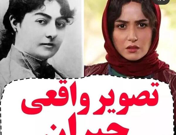 عکسهای جیران مجری باکو