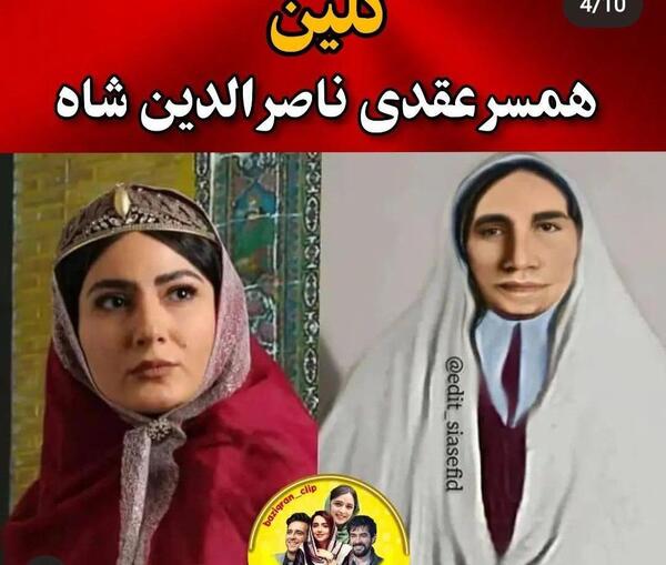 عکسهای جیران مجری باکو