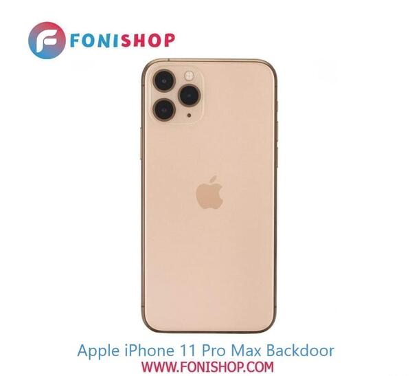 عکس گوشی اپل یازده پرو مکس