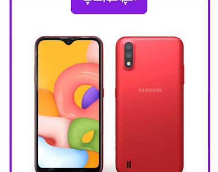 عکس مشخصات گوشی a04