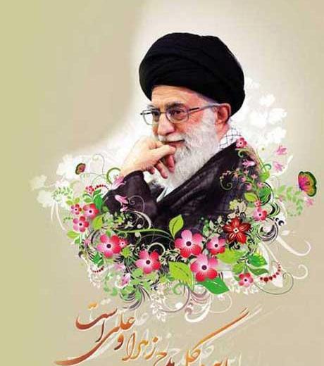 عکس رهبر فانتزی