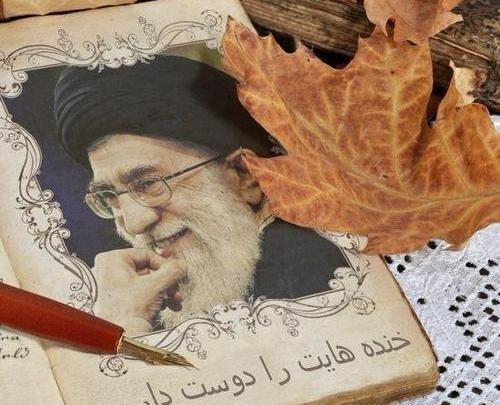 عکس رهبر فانتزی