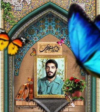 دانلود عکس شهید ابراهیم هادی با کیفیت بالا