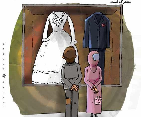 عکس خنده دار زیاد