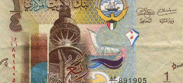 عکس تاتو رجالي الكويت