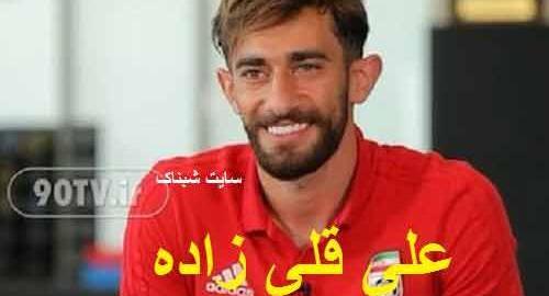 عکس ممد قلی را میخواهم