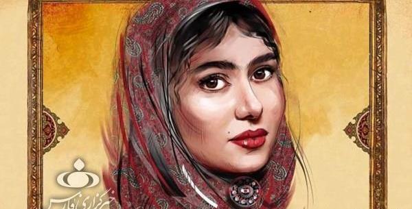 عکس جیران همسر ناصرالدین شاه قاجار
