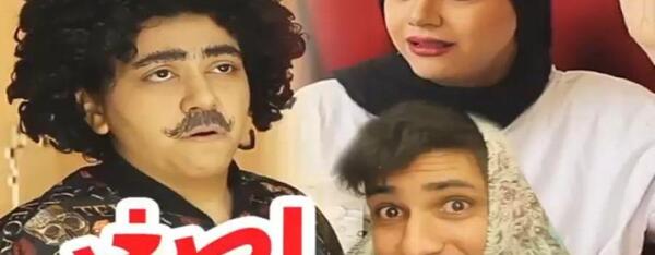 عکس خنده دار سرنا و پریسا