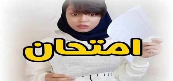 عکس خنده دار سرنا و پریسا