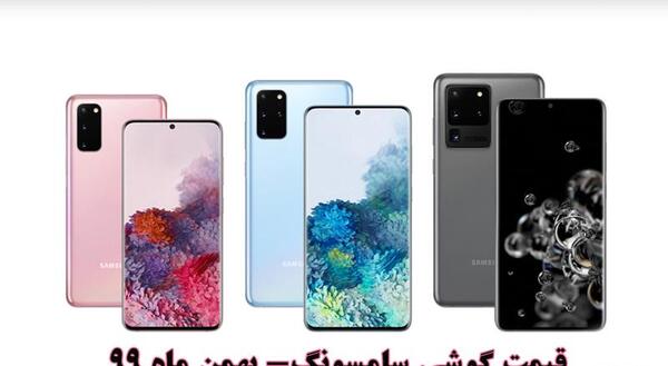 عکس گوشی a13 ایمالز