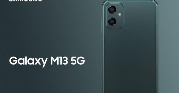 عکس گوشی m13 5g