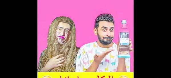 عکس فیلم خنده دار ژل میزنی موهام فره
