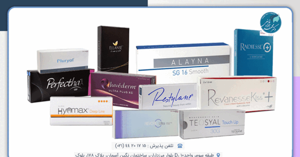 عکس فیلم خنده دار ژل میزنی موهام فره