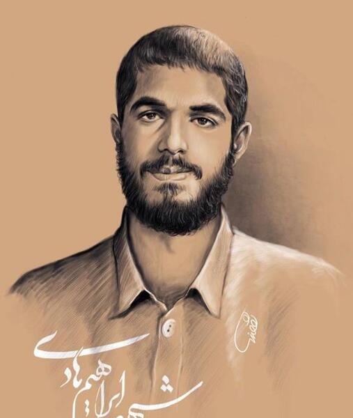 گالری عکس شهید ابراهیم هادی