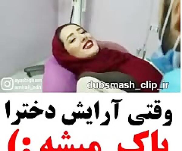 عکس خنده دار آرایشگاه