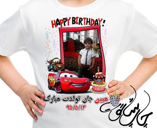 عکس لباس مک کویین
