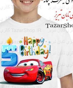 عکس لباس مک کویین