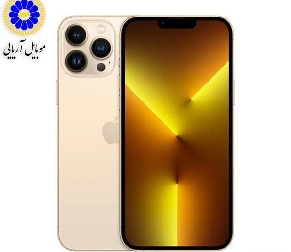 عکس گوشی آیفون ۱۳ نات اکتیو